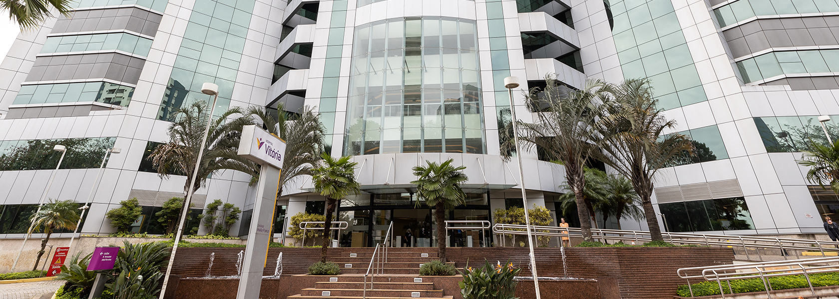 Quais Planos Atendem no Hospital Vitória Anália Franco