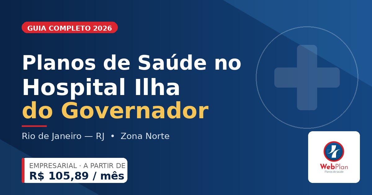 Quais Planos Atendem no Hospital Ilha do Governador (RJ)?